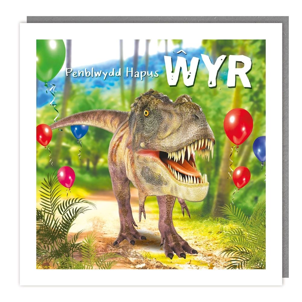Tracks Publishing Grandson T-Rex Welsh Birthday Card
