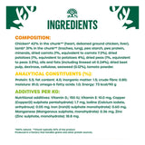 James Wellbeloved 90G GF Adult Lamb and Chicken in Gravy Pouch (12PK)