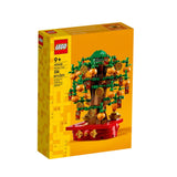 LEGO Money Tree