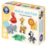 Orchard Toys Match and Feel Puzzles