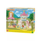 Sylvanian Families Nursery Sandbox & Pool