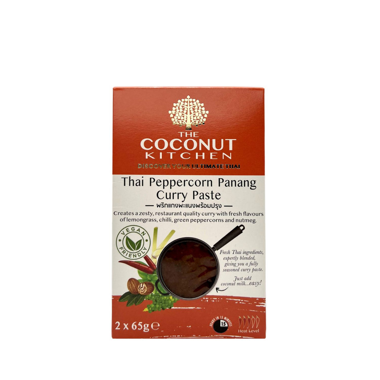 The Coconut Kitchen Thai Panang Curry Paste