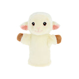 Keeleco 27cm Farm Hand Puppets (Choice of 8)
