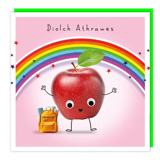 Tracks Publishing Thank You Teacher Apple Blank Card - Pink