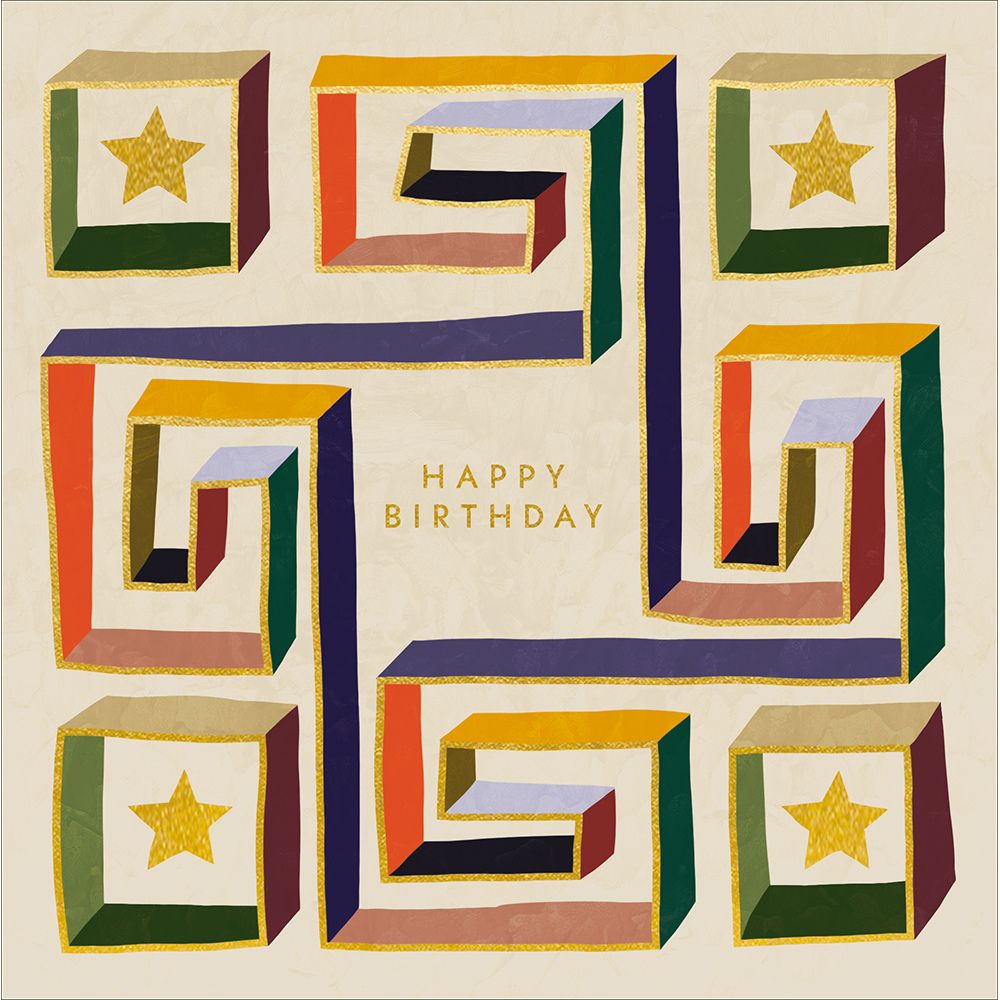 Woodmansterne Star Maze Birthday Card