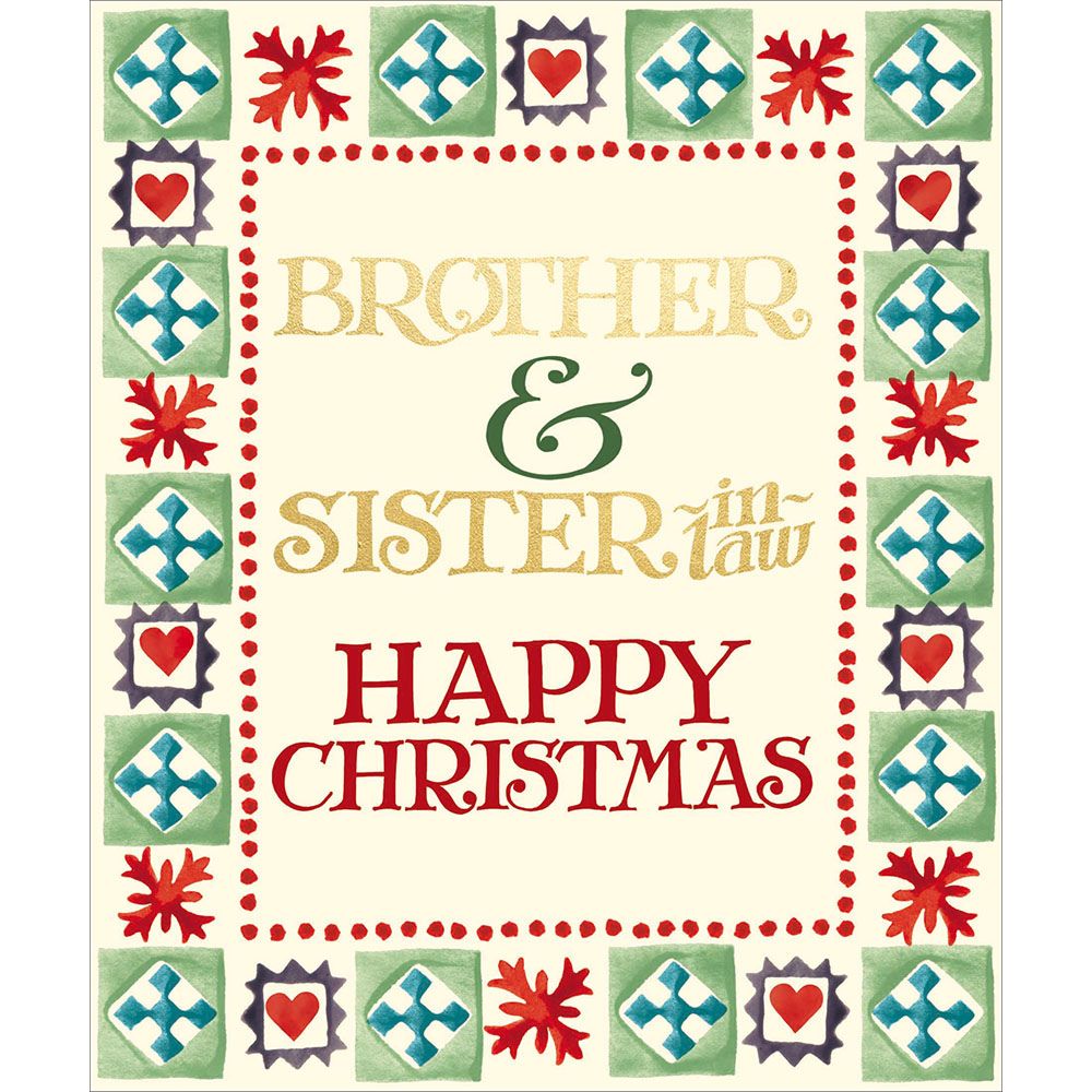 Woodmansterne Brother & Sister-in-Law Tile Border Christmas Card