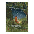 Artko 42cm 'Being There' Print by Fox Under The Moon - Old Railway Line Garden Centre