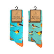 Bartleby Ladies Garden Birds Funky Bamboo Socks - Size 4-7 (Choice of 2) - Old Railway Line Garden Centre