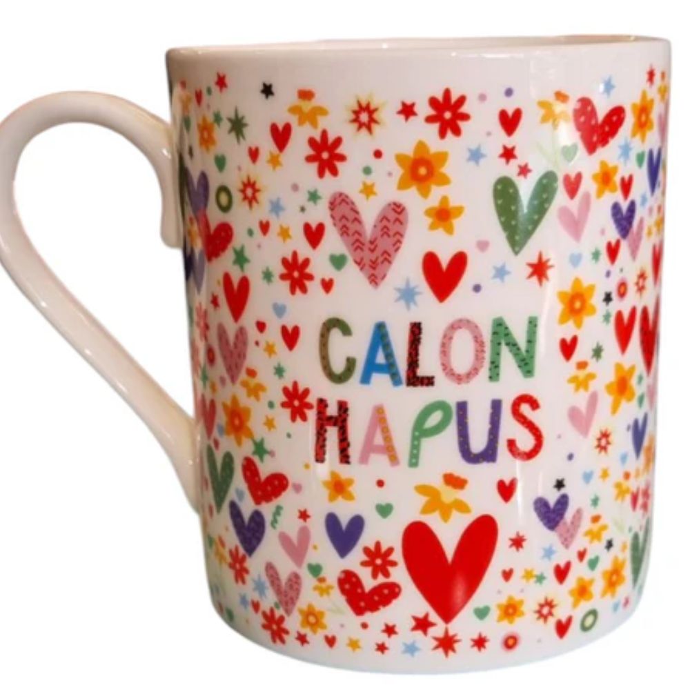 Belly Button 'Calon Hapus' Bone China Mug