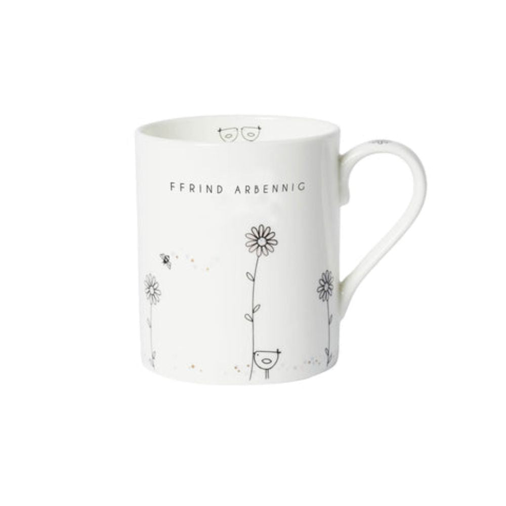 Belly Button Ffrind Arbennig Mug