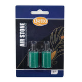 Betta 1" Airstone 2 Pack - Old Railway Line Garden Centre