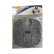 Betta Choice 1620 UV Canister Filter Replacement Carbon - Old Railway Line Garden Centre