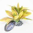 Betta Choice 4" Yellow & Green Silk Plant Aquarium Decoration - Old Railway Line Garden Centre