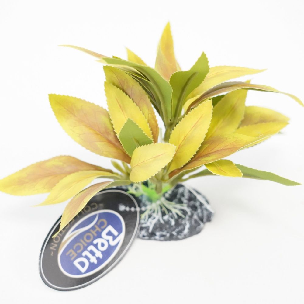 Betta Choice 4" Yellow & Green Silk Plant Aquarium Decoration - Old Railway Line Garden Centre