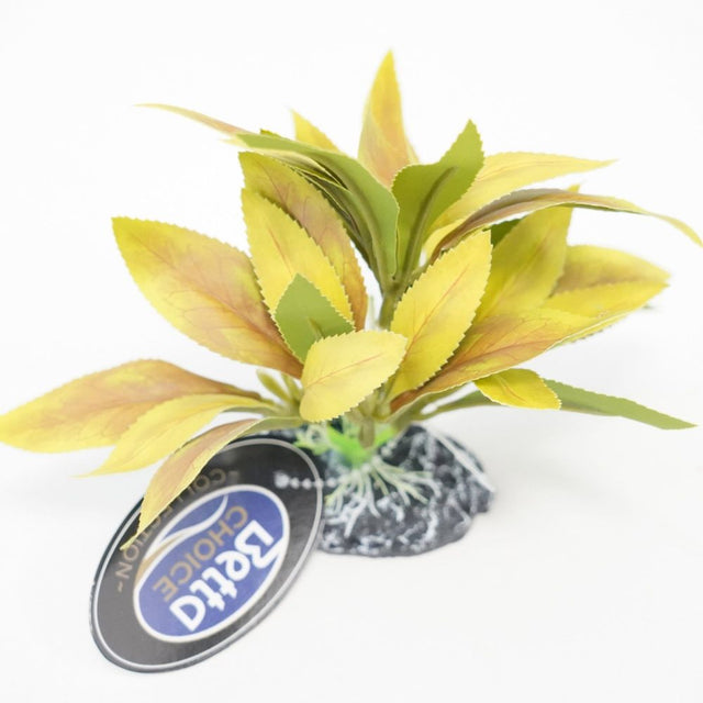 Betta Choice 4" Yellow & Green Silk Plant Aquarium Decoration - Old Railway Line Garden Centre