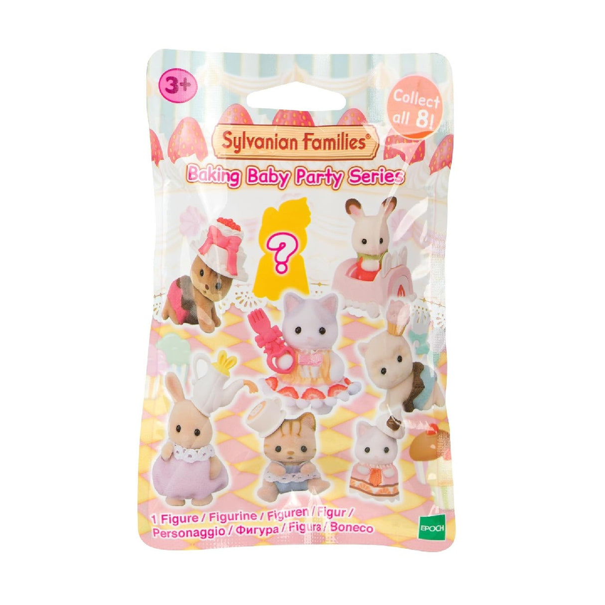 Sylvanian Families Baby Baking Party Series Blindbag