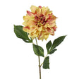 Everlands 61cm Artificial Polyester Yellow Dahlia Stem - Old Railway Line Garden Centre