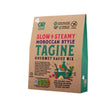 Gordon Rhodes 75g Slow & Steamy Moroccan Style Tagine - Old Railway Line Garden Centre
