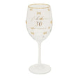 Hearts Design 30th Birthday Wine Glass - Old Railway Line Garden Centre