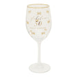 Hearts Design 50th Birthday Wine Glass - Old Railway Line Garden Centre
