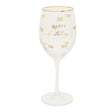 Hearts Design Happy Birthday Wine Glass - Old Railway Line Garden Centre