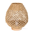 Hogewoning 36cm Natural Playa Carrillo Lamp - 409675 - Old Railway Line Garden Centre