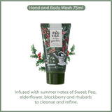 In The Garden Body Care Gift Set (3x75ml)