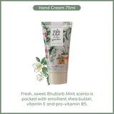 In The Garden Body Care Gift Set (3x75ml)