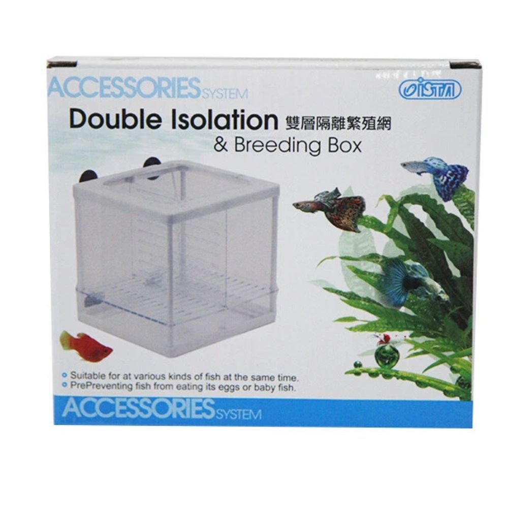 Ista Double Isolation & Breeding Box - Old Railway Line Garden Centre