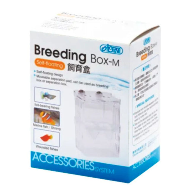 Ista Medium Breeding Box - Old Railway Line Garden Centre