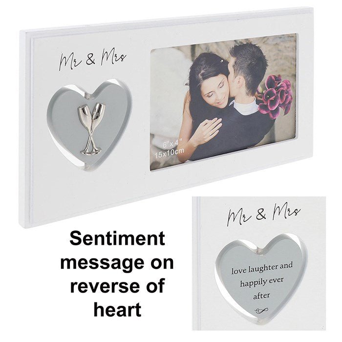 Joe Davies 25cm White Spinning Heart Wedding Frame - 342710 - Old Railway Line Garden Centre