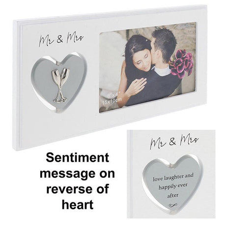 Joe Davies 25cm White Spinning Heart Wedding Frame - 342710 - Old Railway Line Garden Centre