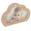 Joe Davies Bamboo Cloud Picture Frame - Twinkle - Old Railway Line Garden Centre