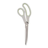 Just The Thing 24cm All Purpose Scissors