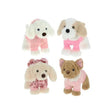 Keel Toys 18cm Puppies with Outfit Plush Soft Plush Toy - Old Railway Line Garden Centre