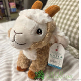 Keel Toys 20cm Pygmy Goat Plush Toy - Old Railway Line Garden Centre