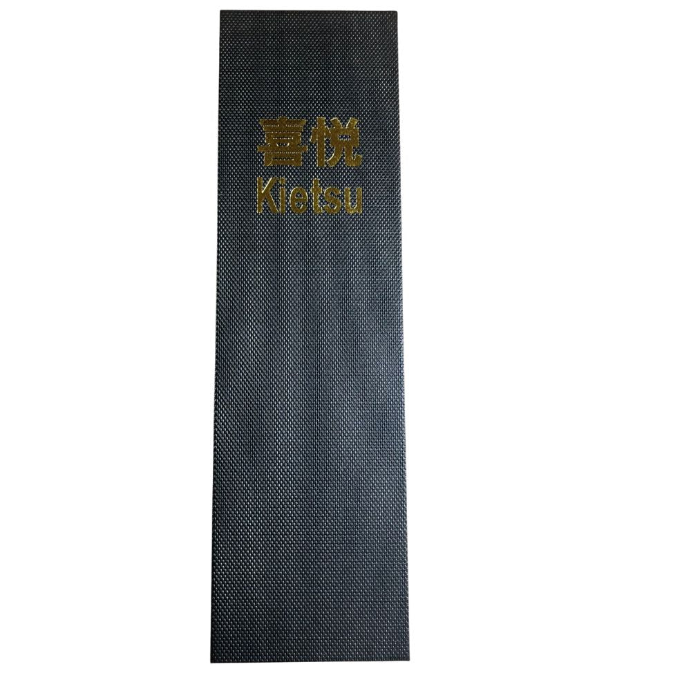 Kietsu Lava Damascus 12cm Santoku Knife
