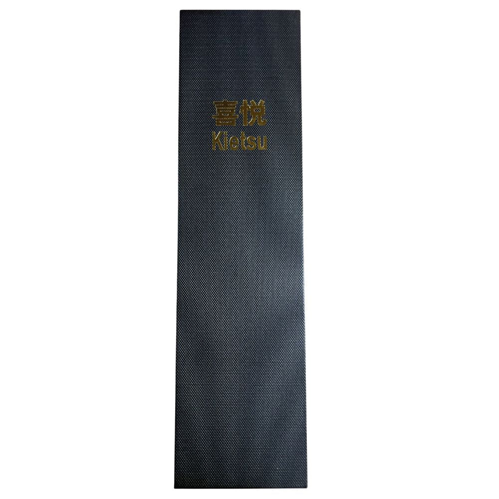 Kietsu Lava Damascus 20cm Chef's Knife