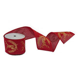 Koopman 270cm Reindeer Ribbon (Choice of 6)