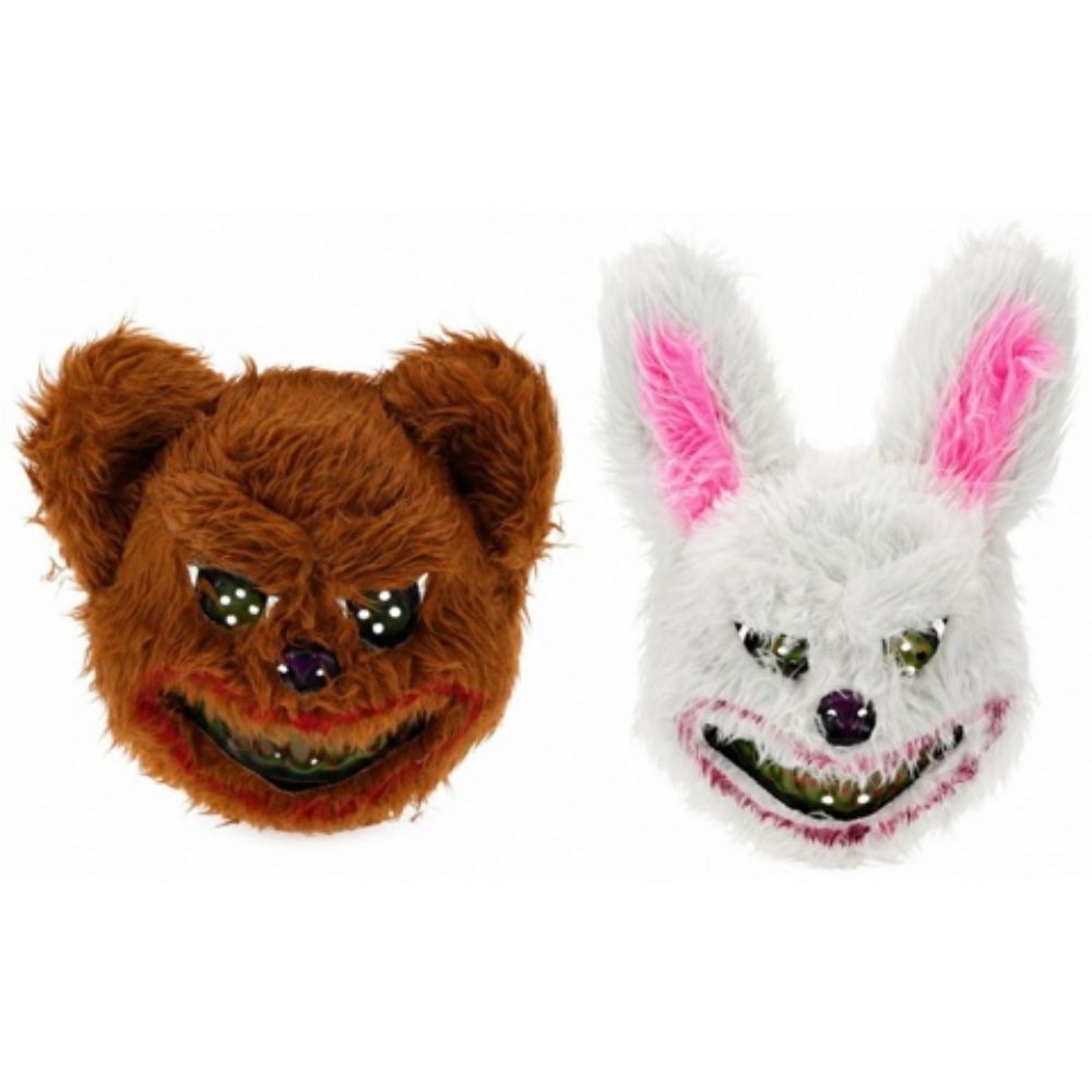Koopman Halloween Mask (Choice of 2)