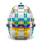 LEGO Decorative Easter Egg - Old Railway Line Garden Centre