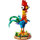 Lego Disney Heihei - Old Railway Line Garden Centre
