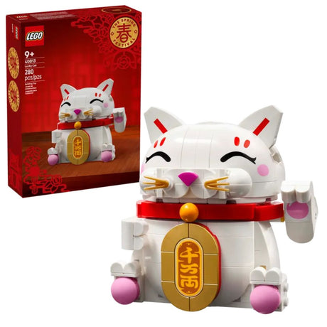 LEGO Lucky Cat - Old Railway Line Garden Centre