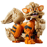 LEGO Pokemon Arcanine
