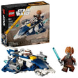 Lego Star Wars Plo Koon's Jedi Starfighter Microfighter - Old Railway Line Garden Centre