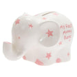 Leonardo 10cm First Elephant Bank Pink - Old Railway Line Garden Centre