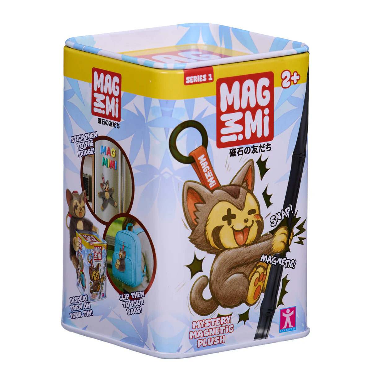 MagMiMi Mystery Magnetic Plush Soft Toys (Choice of 9)