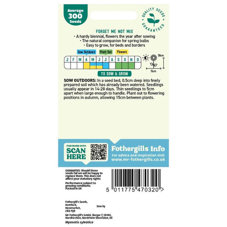 Mr Fothergill's Forget Me Not Mixed Seeds - Old Railway Line Garden Centre