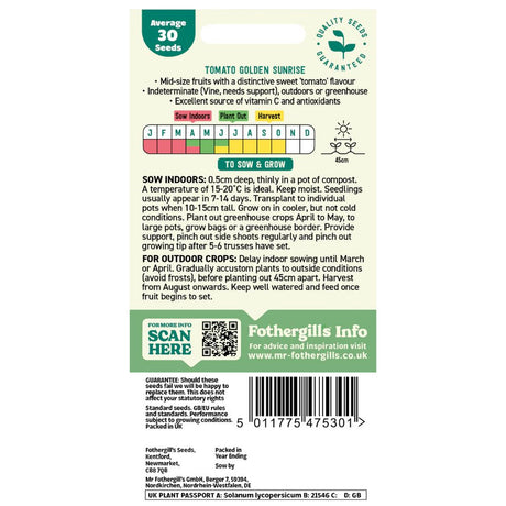 Mr Fothergill's Tomato Golden Sunrise Seeds