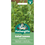 Mr Fothergill's Salad Leaves - Oriental Mixed Seeds